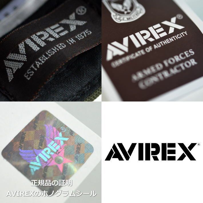 AVIREX ニットキャップ ニット帽 帽子 メンズ レディース スウェットキャップ NEK ルーズ キャップ ブランド アビレックス リバーシブル AX REVERSIBLE SWEAT CAP 7990254 80716900 (80-ブラック)