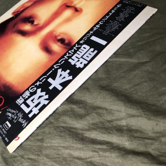 美盤 良ジャケ 1983年 オリジナルリリース 坂本龍一 LPレコード 戦場の