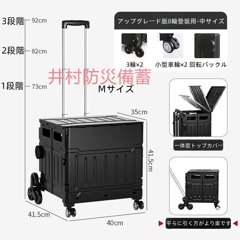 静音設計 ボックス