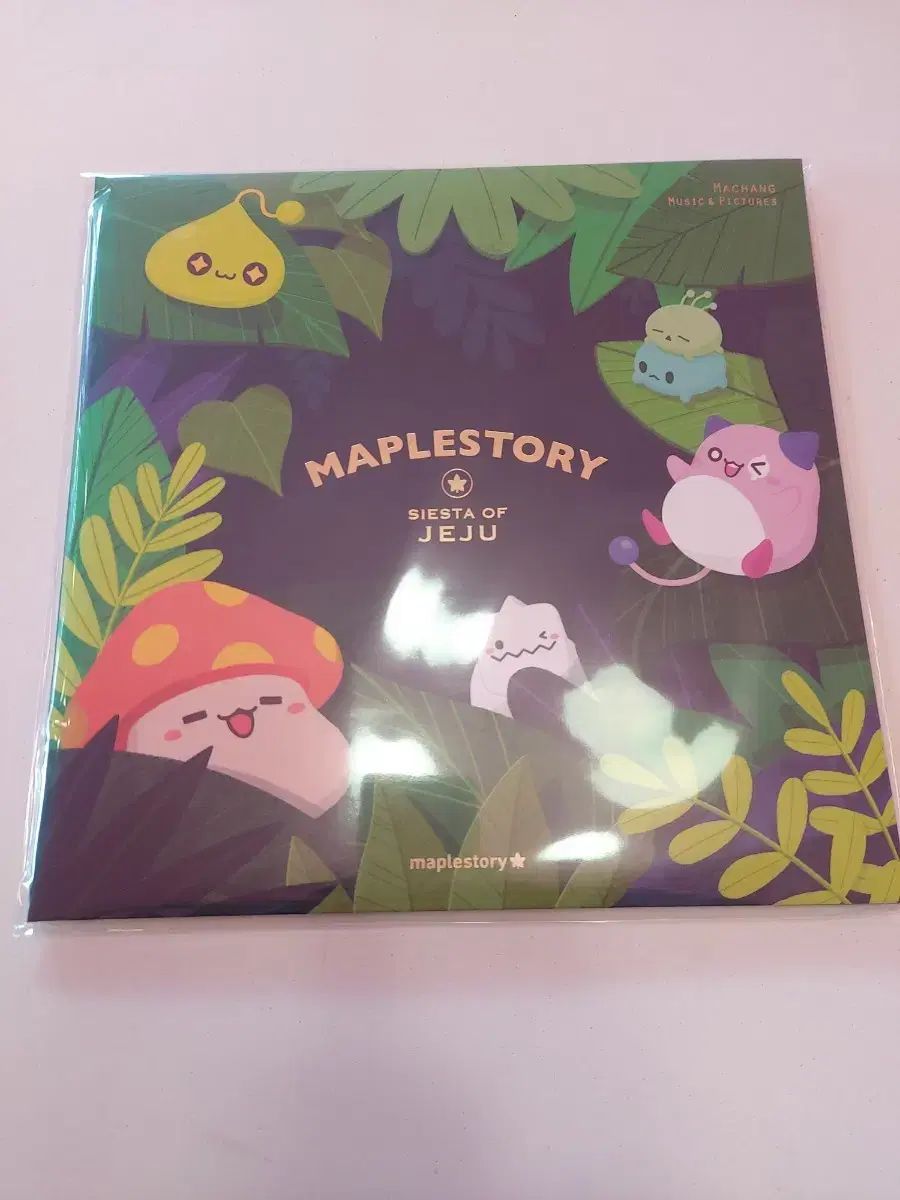 メイプルストーリー カフェー 済州道 lp