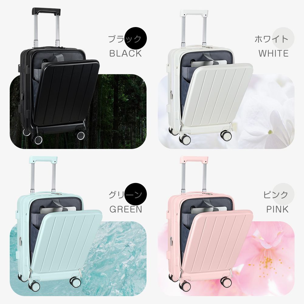 【超メルカリ市限定】スーツケース キャリーケース TSAロック USBポート付 超メルカリ市限定】スーツケース キャリーケース TSAロック USBポート