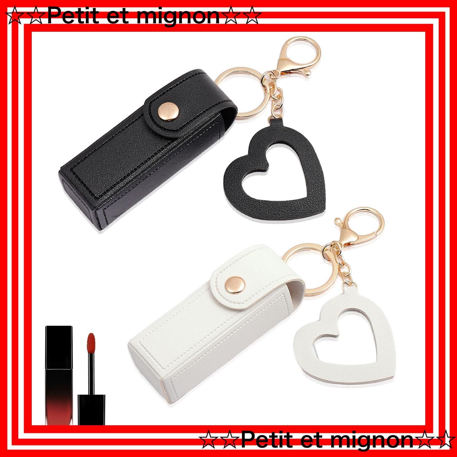 即日発送】お洒落 かわいい ミラー付き 口紅ケース PUレザー 持ち運び