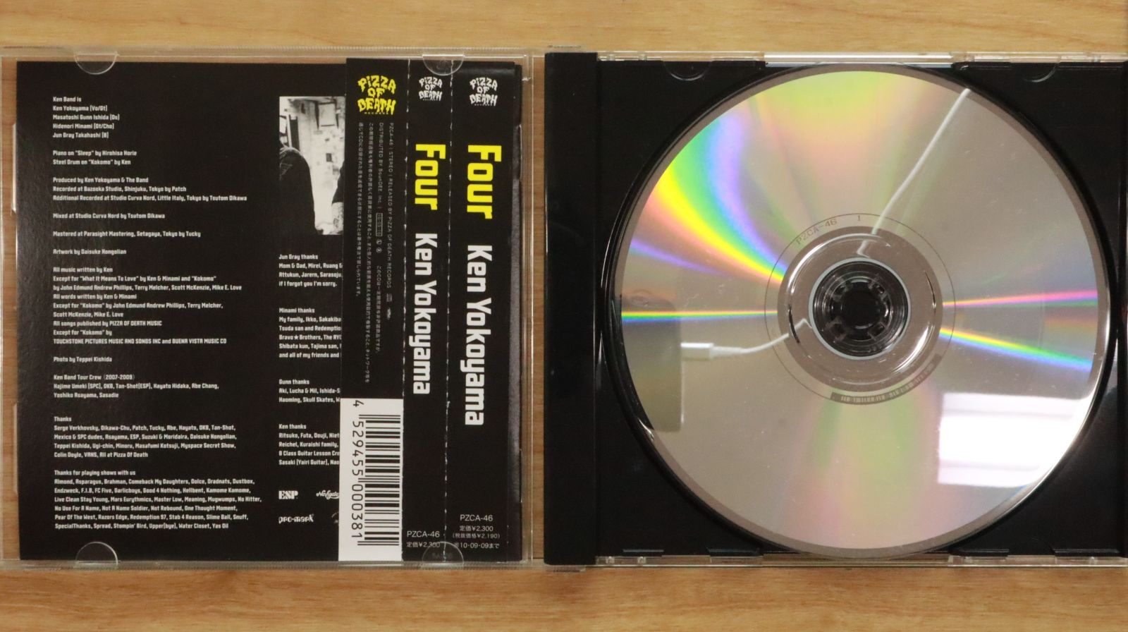 奥蔵山さま専用ページ●CD ZIPANG OPERA「風林火山」(2023-3-29 Album) | LDH Records