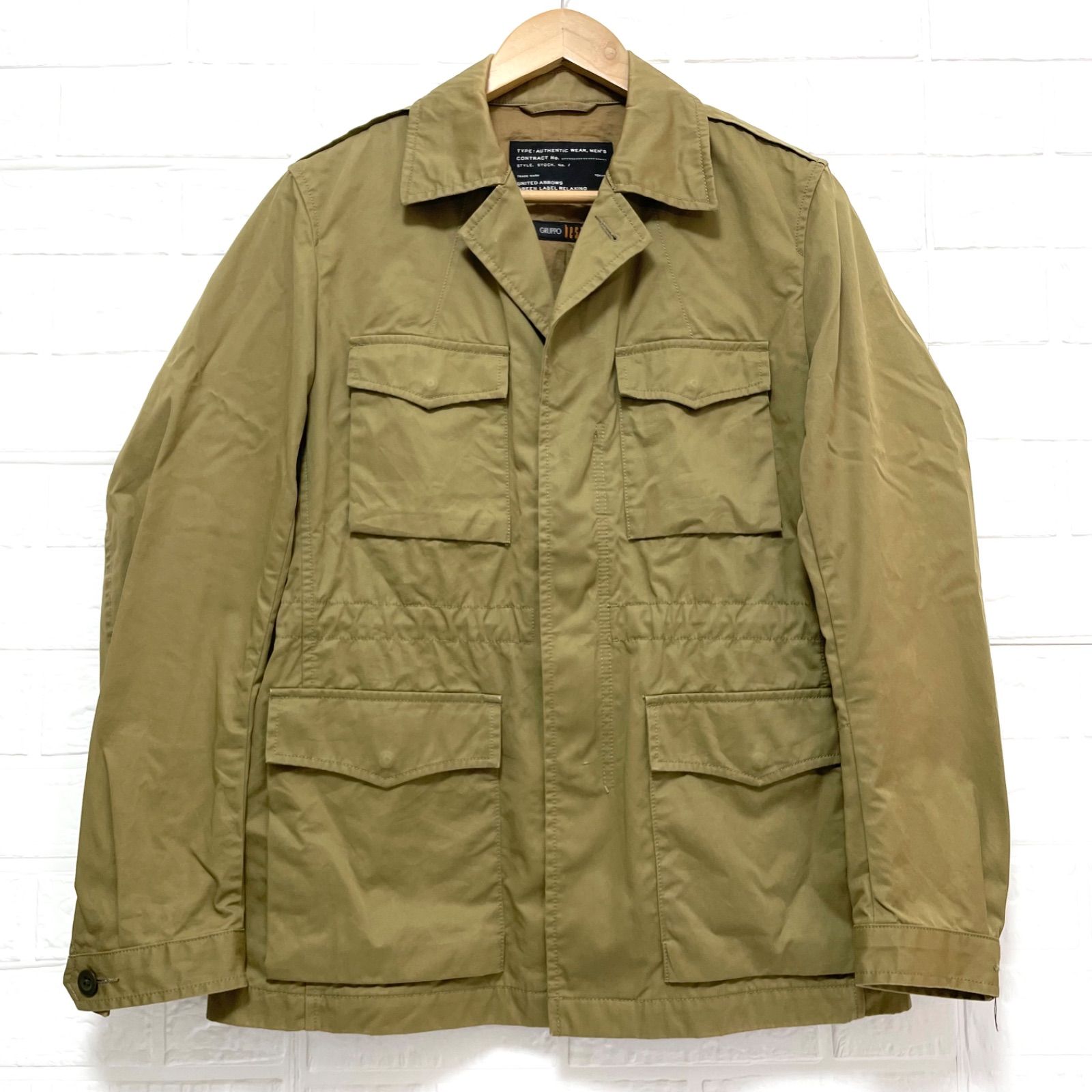 トラスト 売り切り グリーンレーベルリラクシング アウター
