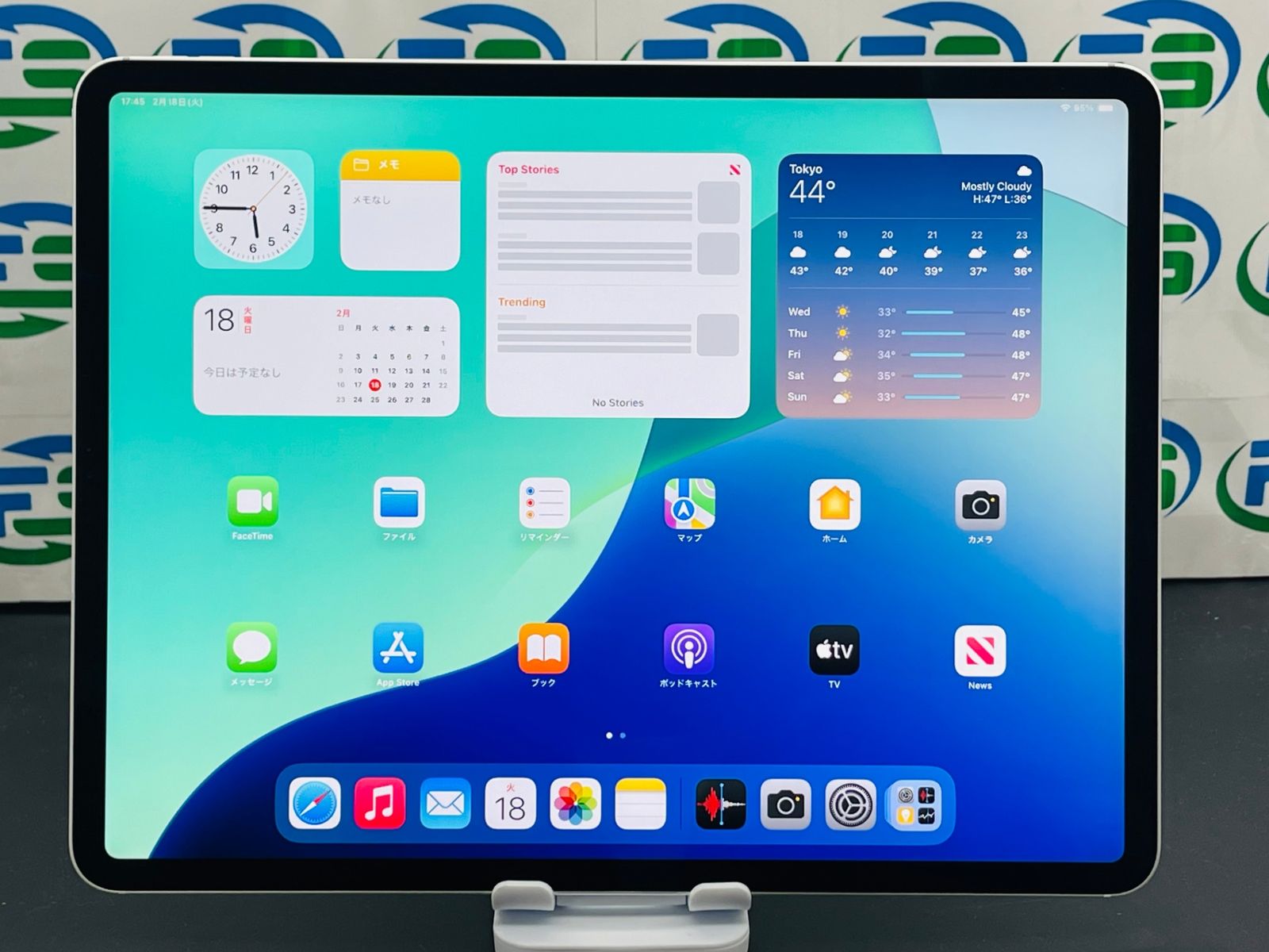 iPad Pro 12.9インチ（第3世代） Cellular 512GB シルバー MTJJ2J/A ランクB 送料無料