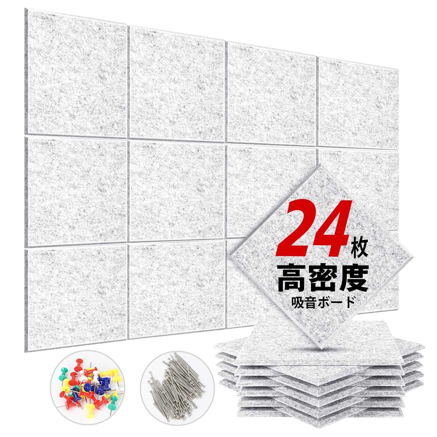 藤井風 Workin'Hard エプロン 里庄フィルター（20リットルごみ袋