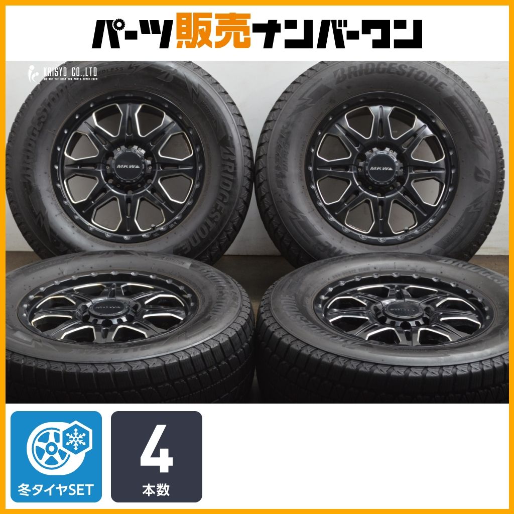 ブリヂストン BLIZZAK DM-V3 245/65R17 冬タイヤ MLJ XTREME-J XJ03