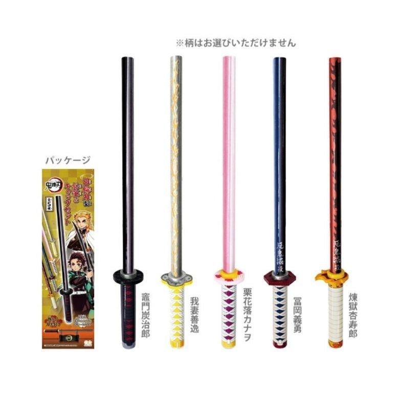鬼滅の刃 日輪刀型鉛筆＆キャップセット 5種類のうちどれが届くかお楽しみ - メルカリ