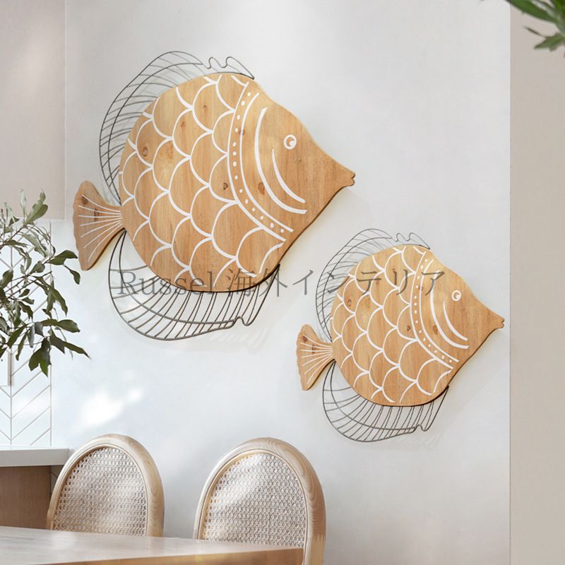 ウォール アート 魚 オーシャンスタイル クリエイティブ おしゃれ