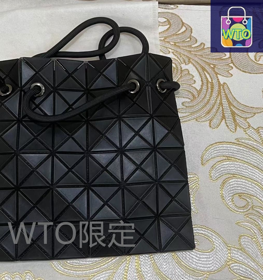 美品 バオバオ イッセイミヤケ 2wayハンドバッグ ショルダーバッグ ブラック 美品 バオバオイッセイミヤケ 斜め掛 2way ショルダーバッグ