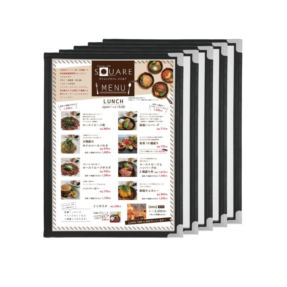 メニューブック a4 メニューブック 5冊セット メニュー表 a4 メニューファイル メニューブック a4 4ページ両面利用 menu book A4サイズ対応 透明 料理写真8枚入り A4 サイズ 4ページ8面 10冊セット