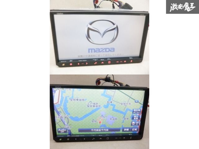 『動作良好』clarion C9CE カーオーディオ Clarion Japan | カーナビ カーオーディオ クラリオン | DXZ475RC