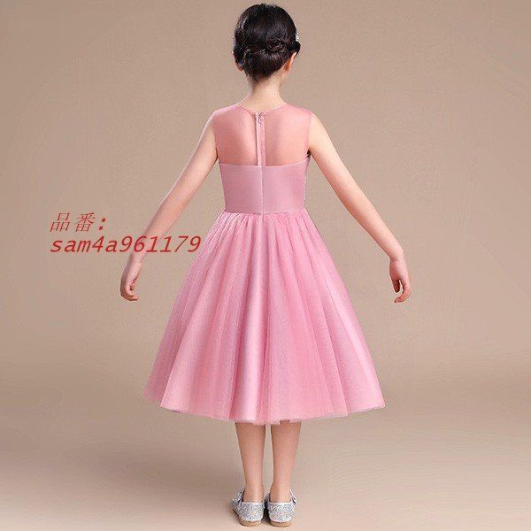 フォーマルドレス