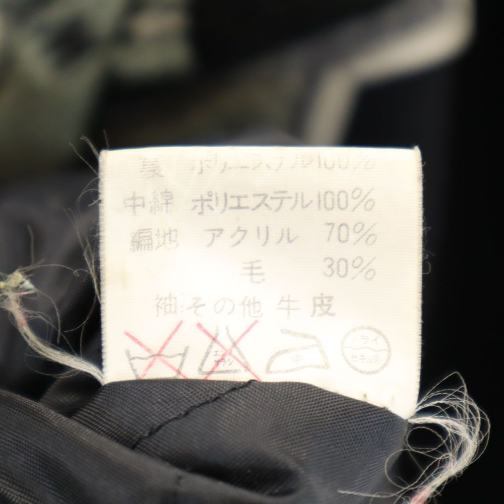 ヴァンヂャケット アーチロゴ オールド アーチロゴ スタジャン M