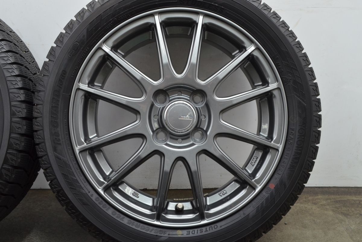 4.5J