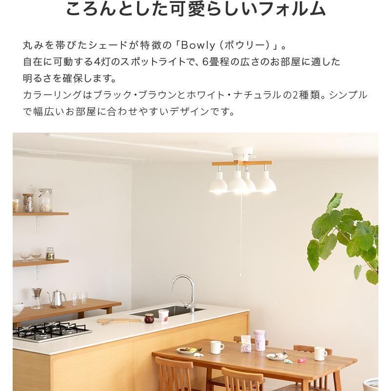 6畳 8畳