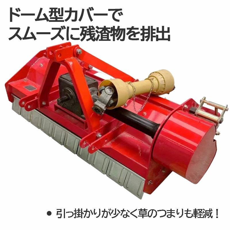 リンゴやブドウ等 果樹園の下草刈りは勿論