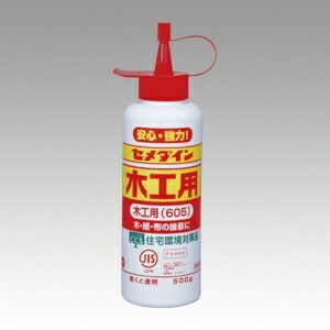 セメダイン 木工用接着剤 AE-196 1本