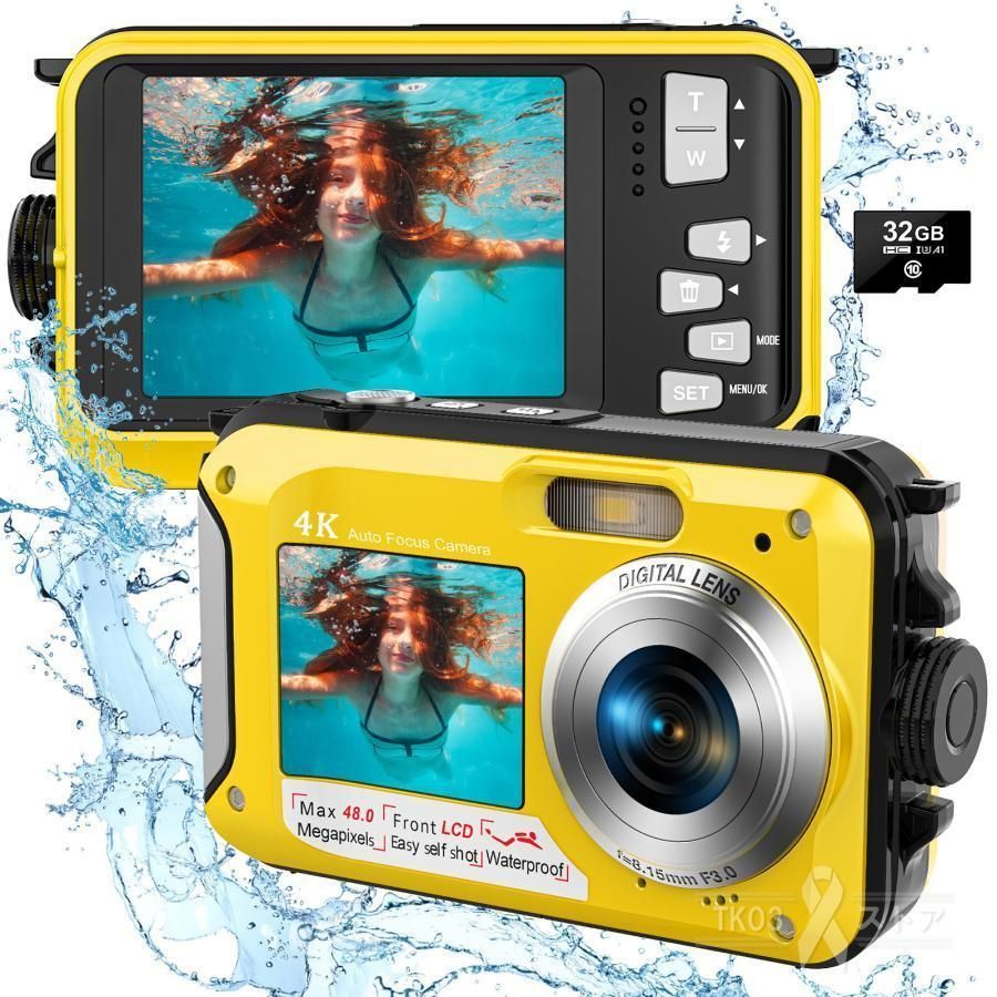 防水・防塵デジタルカメラ　2セット Amazon | HICSHON デジタルカメラ デジカメ 4K 水中カメラ 防水