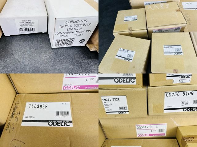 照明器具