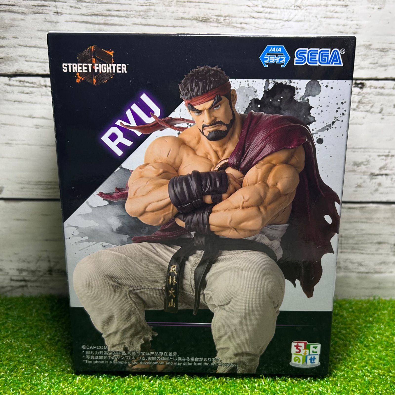 VF5817 未開封 ストファイ6 ちょこのせ リュウ フィギュア 6個セット VF6217 未開封 ストファイ6 ちょこのせ リュウ フィギュア 6個