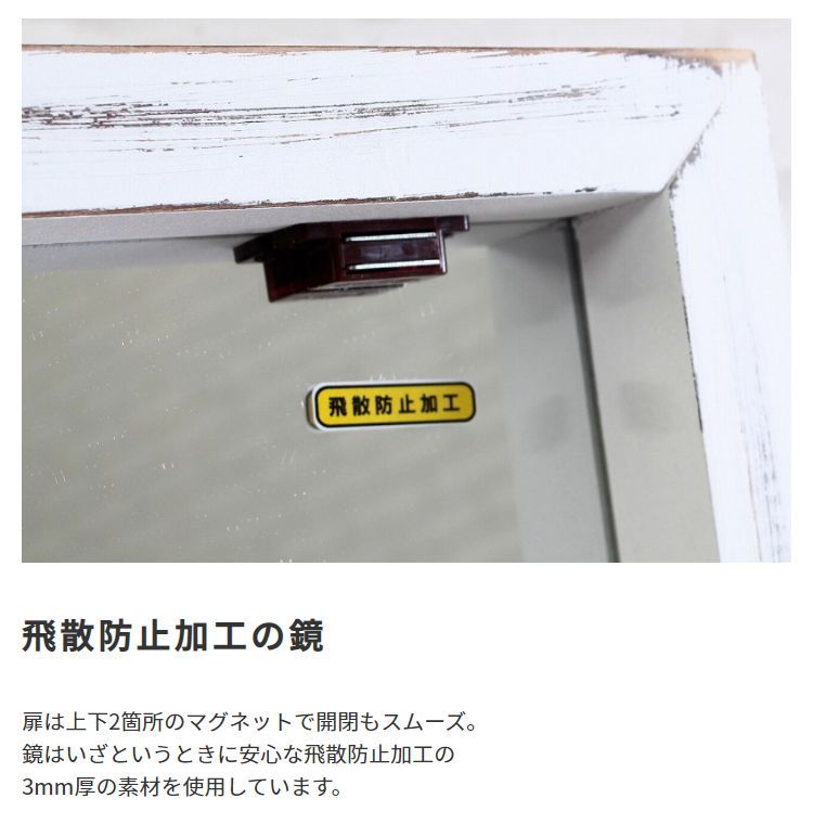 木 アクセサリー