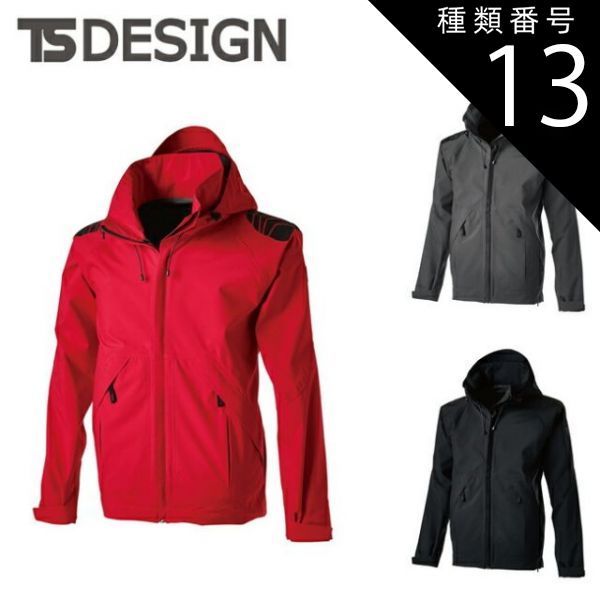 種類13 25 チャコールグレー 3L 330円 TSDESIGN 藤和 ＴＳＴＥＸレインジャケット 18116