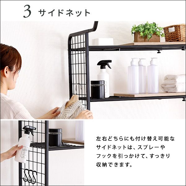 ヴィンテージ