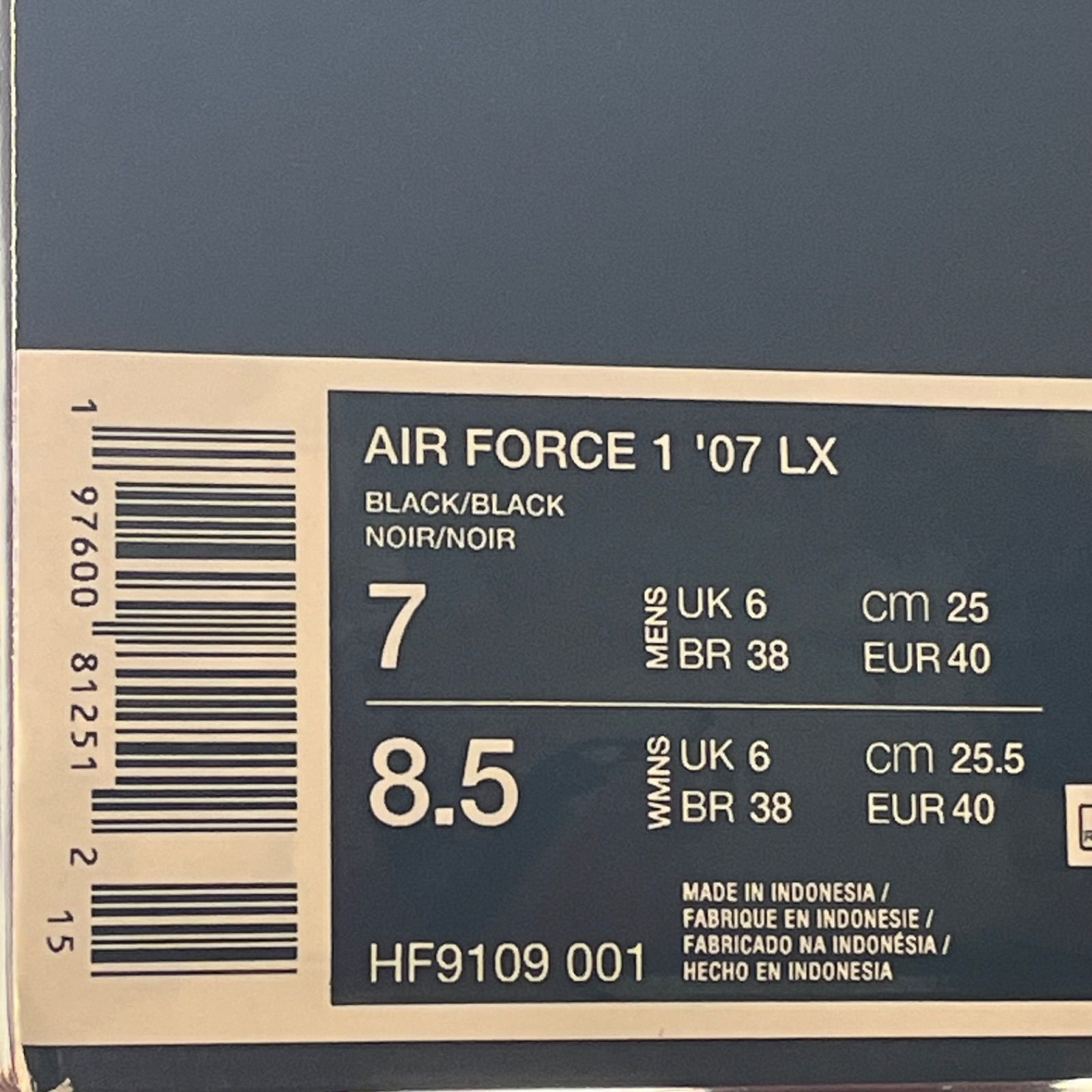 Air
