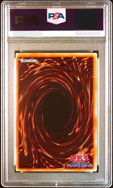 【PSA9】1999 東京ドーム 遊戯王 マジシャンオブブラックカオス UR PSA9】1999 東京ドーム 遊戯王 マジシャンオブブラックカオス UR