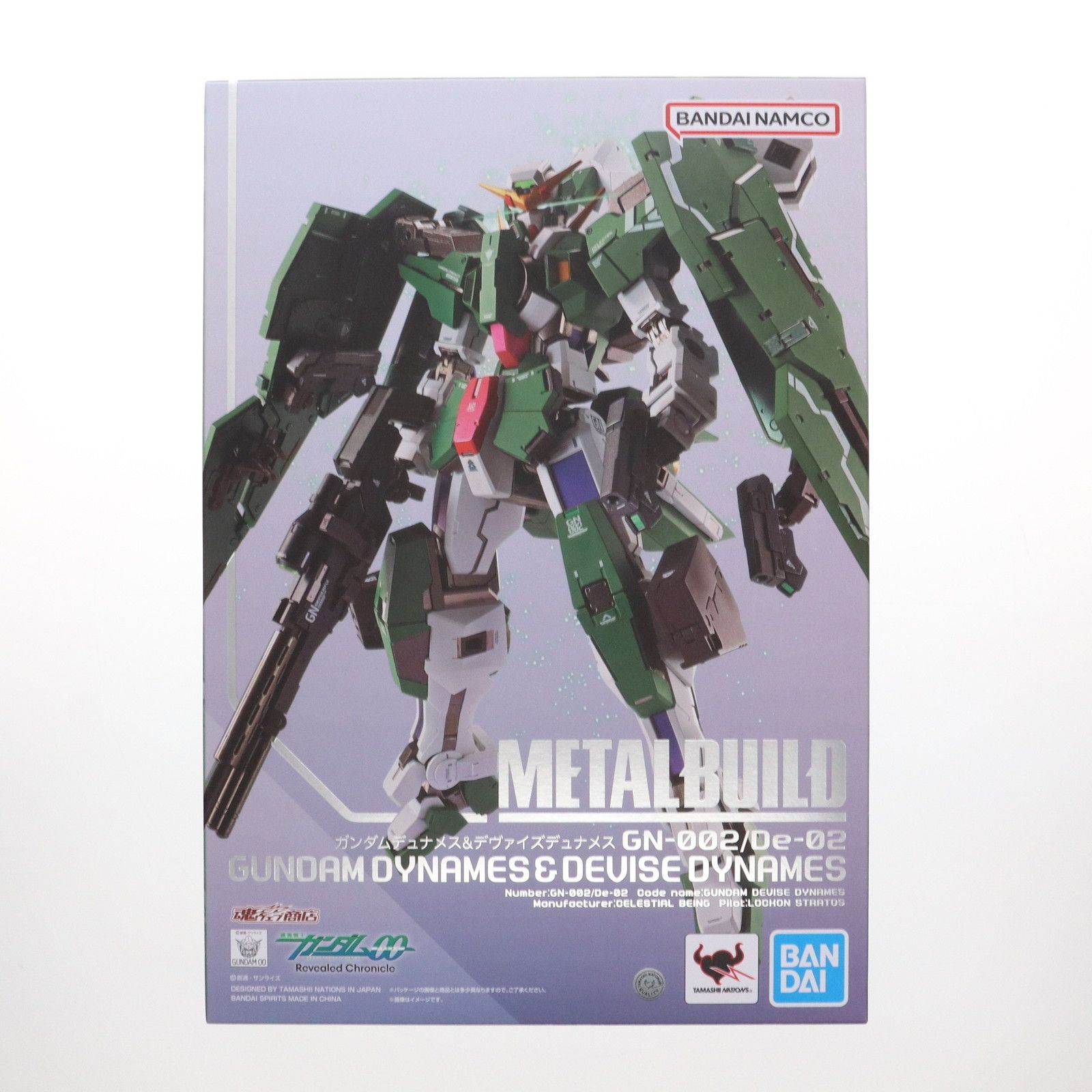 BANDAI - 魂ウェブ商店限定 L BUILD ガンダムデュナメス&amp;デヴァイズデュナメス 機動戦士ガンダム00(ダブルオー) 完成品 可動フィギュア バンダイスピリッツ 抽選販売】METAL BUILD ガンダムデュナメス＆デヴァイズ