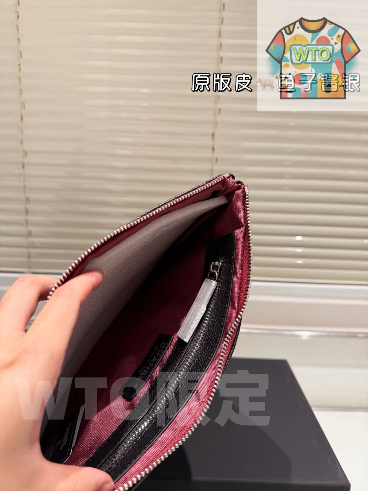 今日WTO】Chanel シャネル ハンドバッグ 高級感溢れる頭層