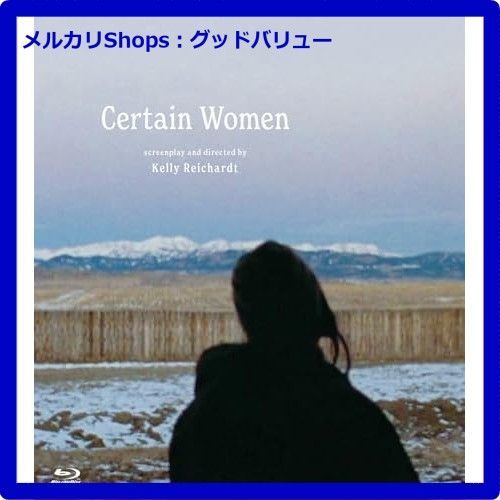 新品未開封☆ Kelly Reichardt: Six Films／ケリー・ライカート Blu