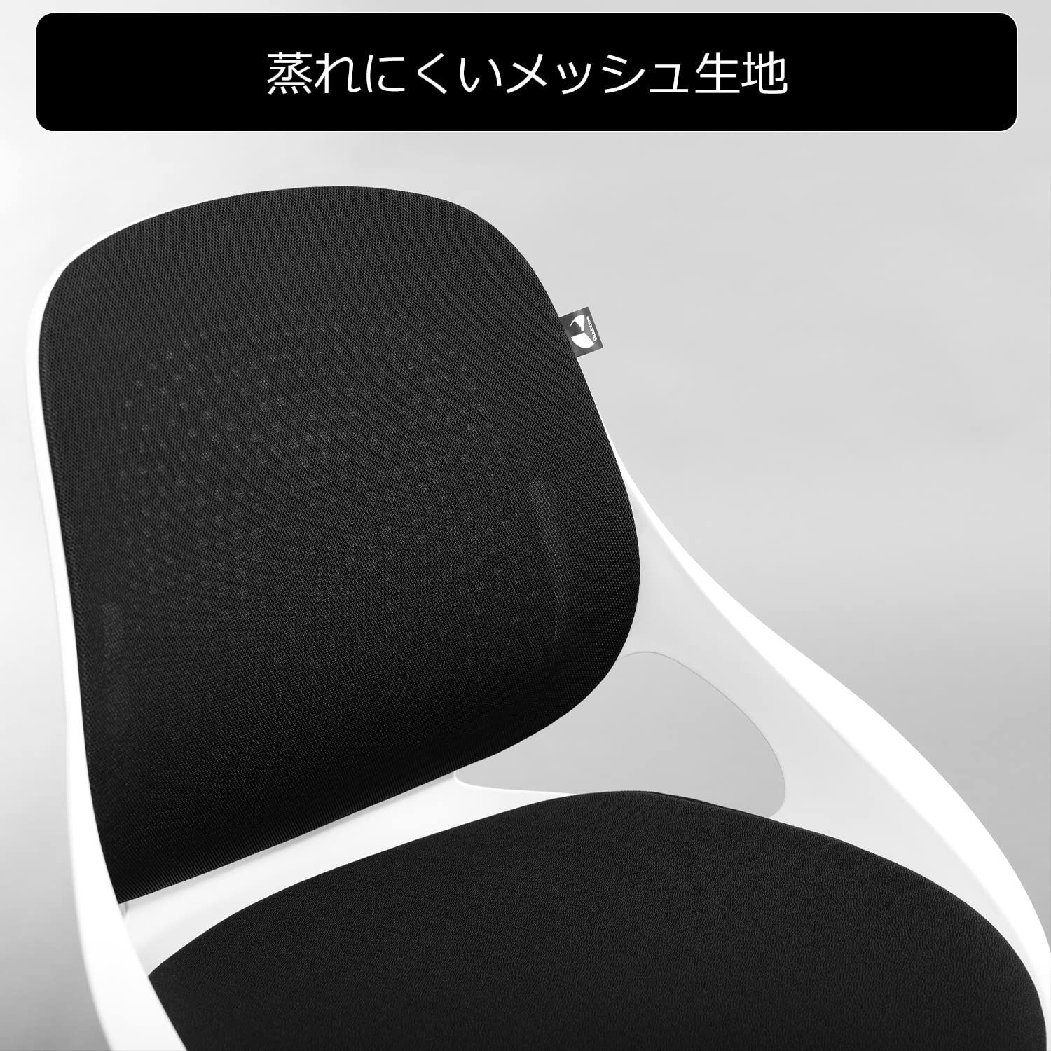 バウヒュッテ デスクチェア
