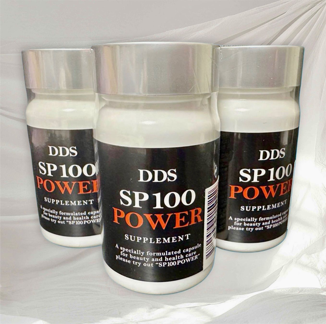 DDS SP100 POWER サプリメント 3個セット アイテック 