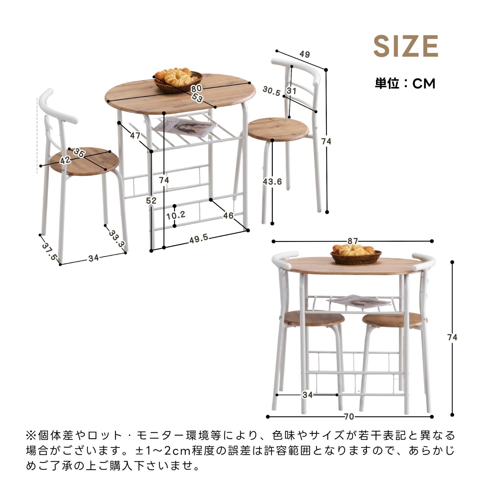 ナチュラルｘグレー