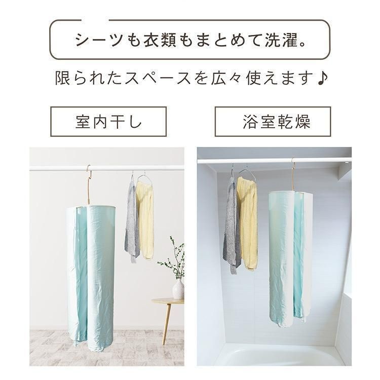 タオル 小物