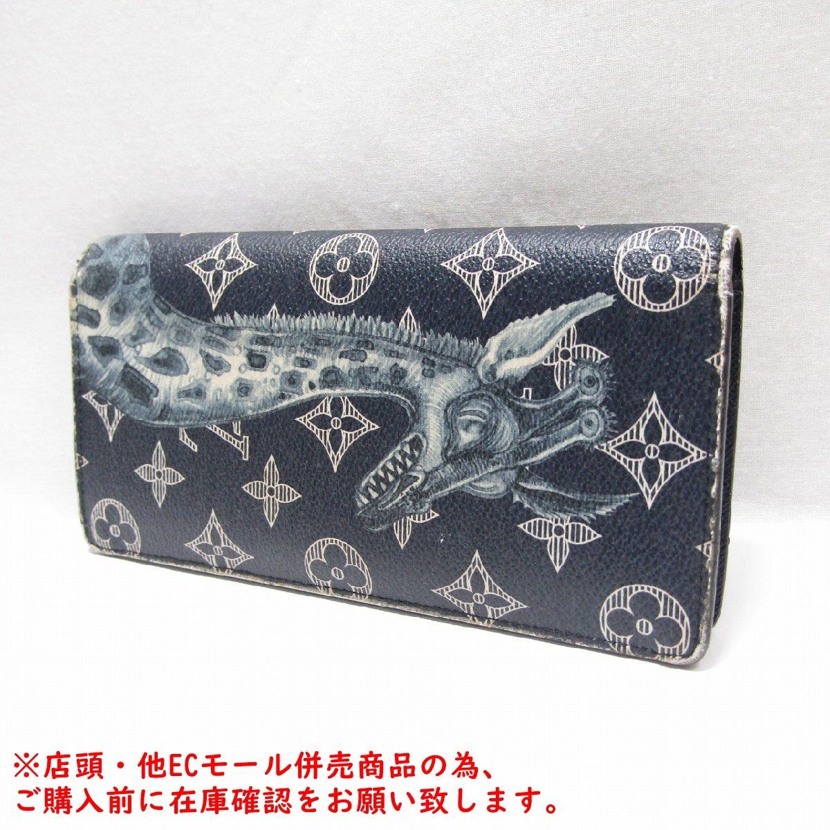 ルイヴィトン　長財布⭐︎ポルトフォイユ ブラザ チャップマンブラザーズサバンナ⭐︎ ルイヴィトンサバンナ長財布 ポルトフォイユ ブラザ チャップマン