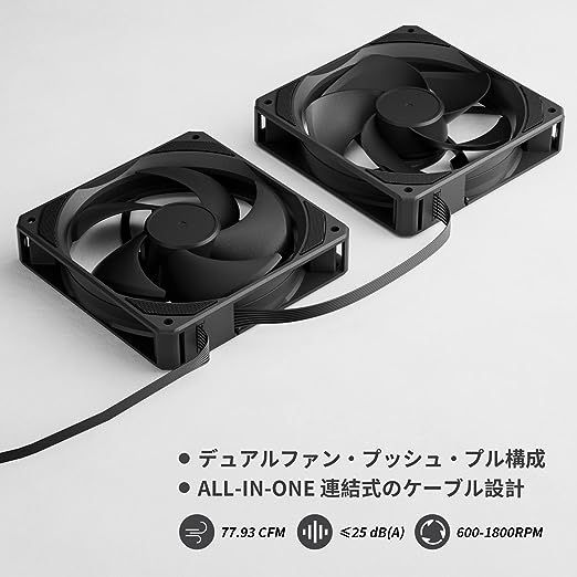 upHere CPUクーラー 120mmPWMデュアルファン付き 空冷 CPUファン 6本