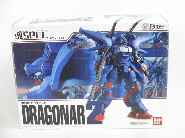 ホビー 魂SPEC XS-14 機甲戦記ドラグナー XD-02 ドラグナー2