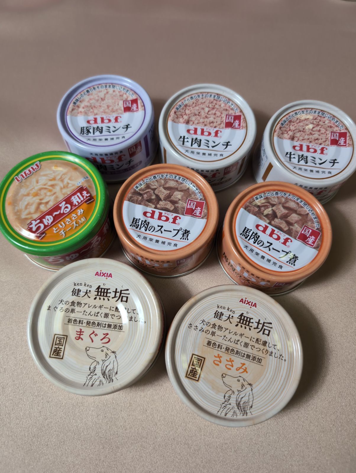 △デビフペット 61個 大量 シニア犬の食事 販売 犬用 ウェットフード