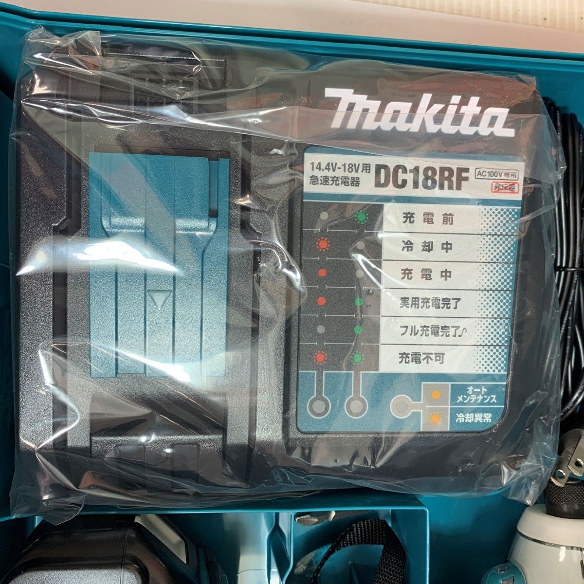 18v 充電式ソフトインパクトドライバ