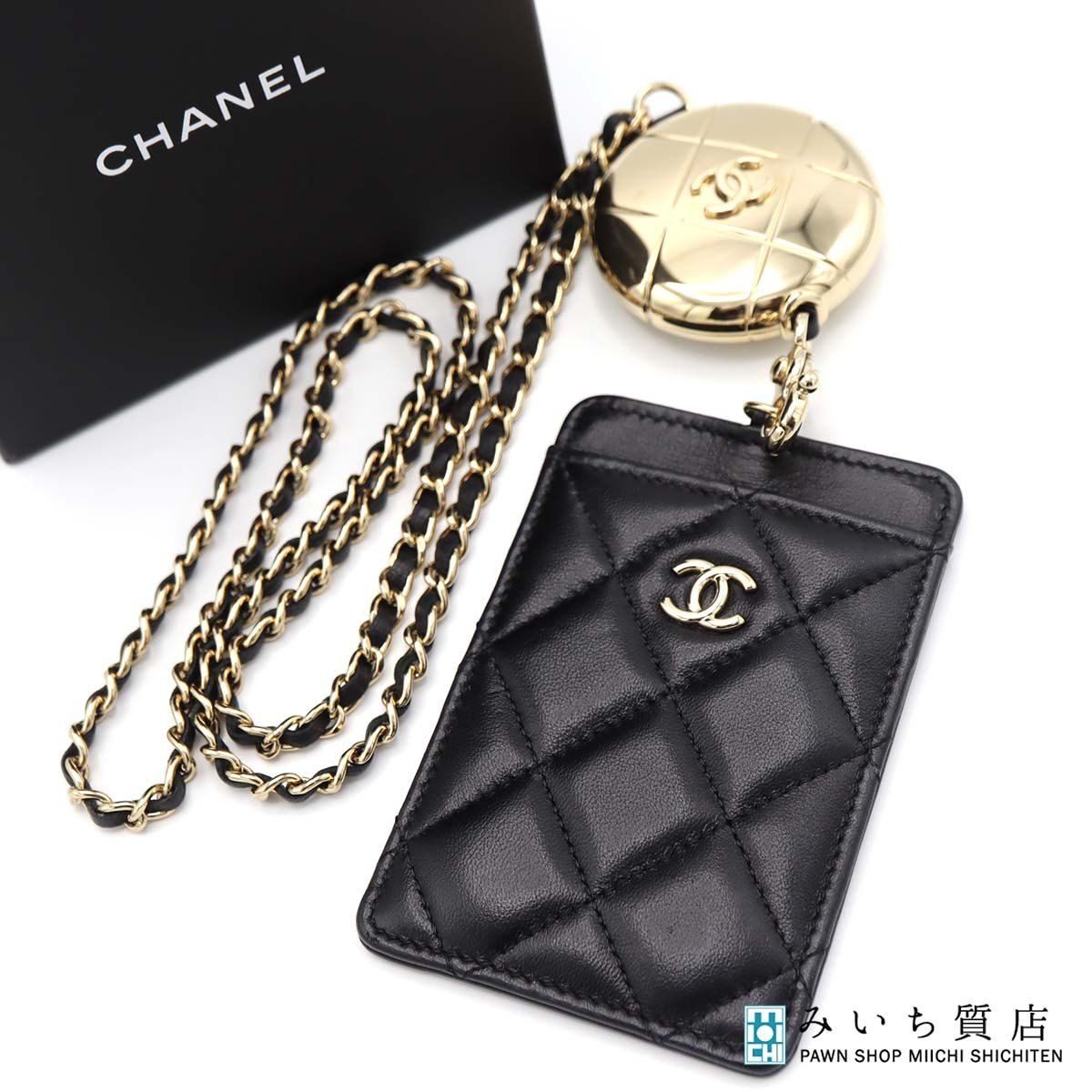 CHANEL シャネル カードケース パスケース マトラッセ ネックストラップ ブラック系 箱有 M3757