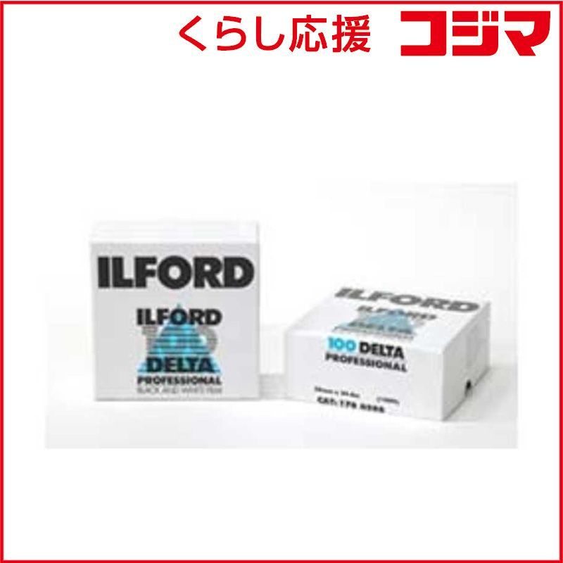 イルフォード イルフォード デルタ 100 プロフェッショナル 135-30.5m巻き DELTA100135X100F