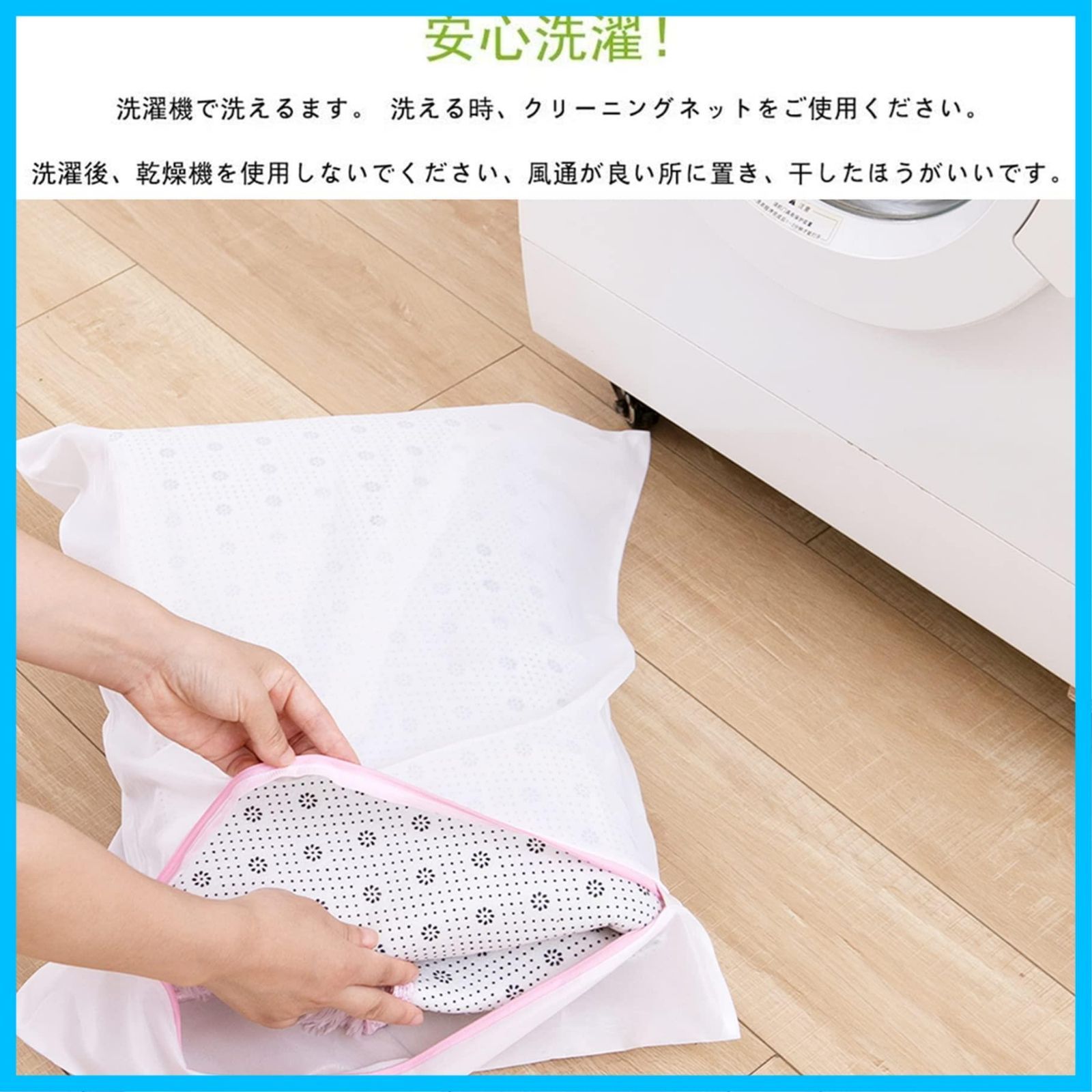 お得，送料無料 【人気商品】ラグ ラグマット 洗える カーペット 絨毯 185x185cm(約2畳) 洗える 滑り止め付 防ダニ 抗菌 防臭 1年中使えるタイプ 床暖房 ホットカーペット対応 ふわっと手触り 優しいフランネル