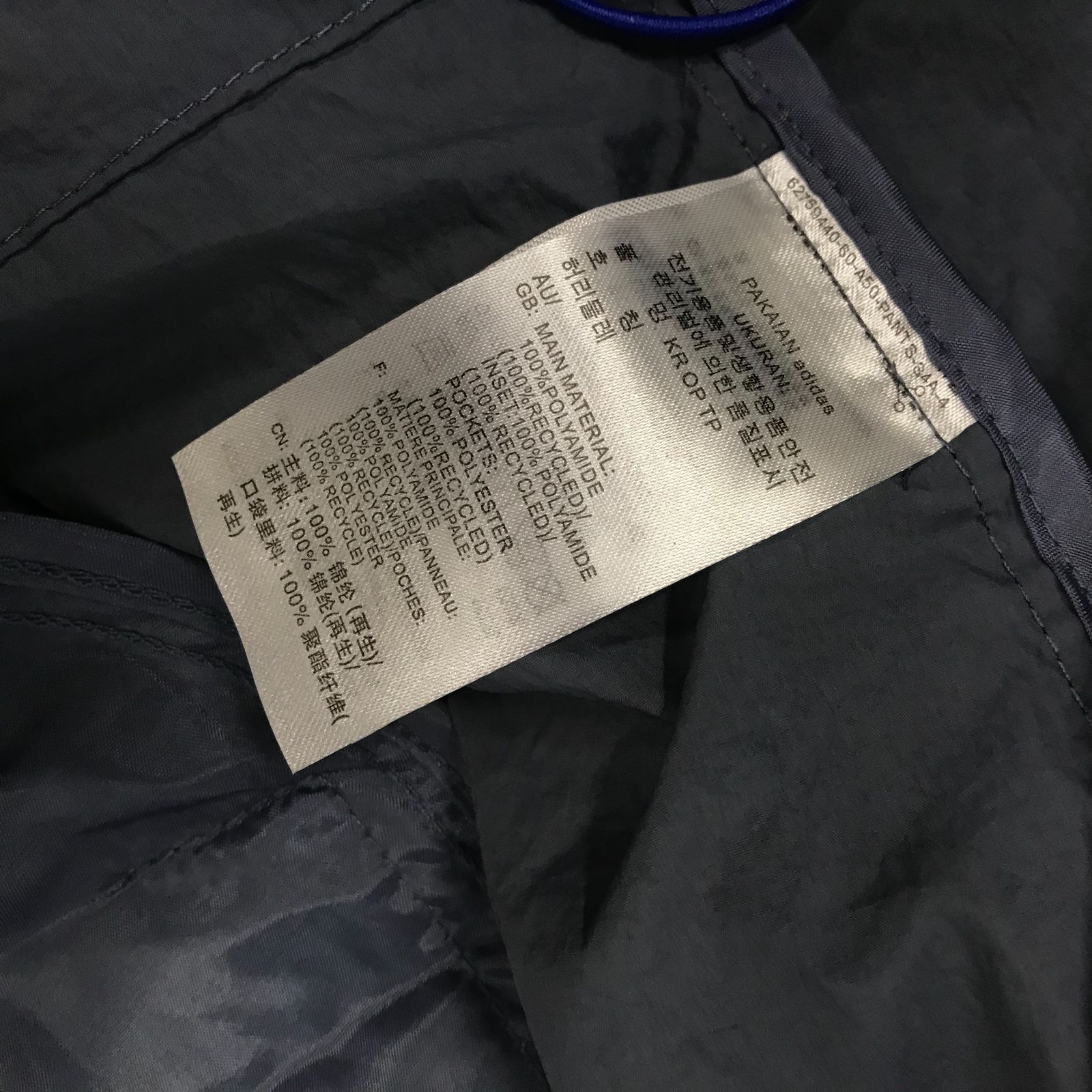 UNDERCOVER アンダーカバー エヴァンゲリオン パーカー / 3 UNDERCOVER アンダーカバー エヴァンゲリオン パーカー / 3