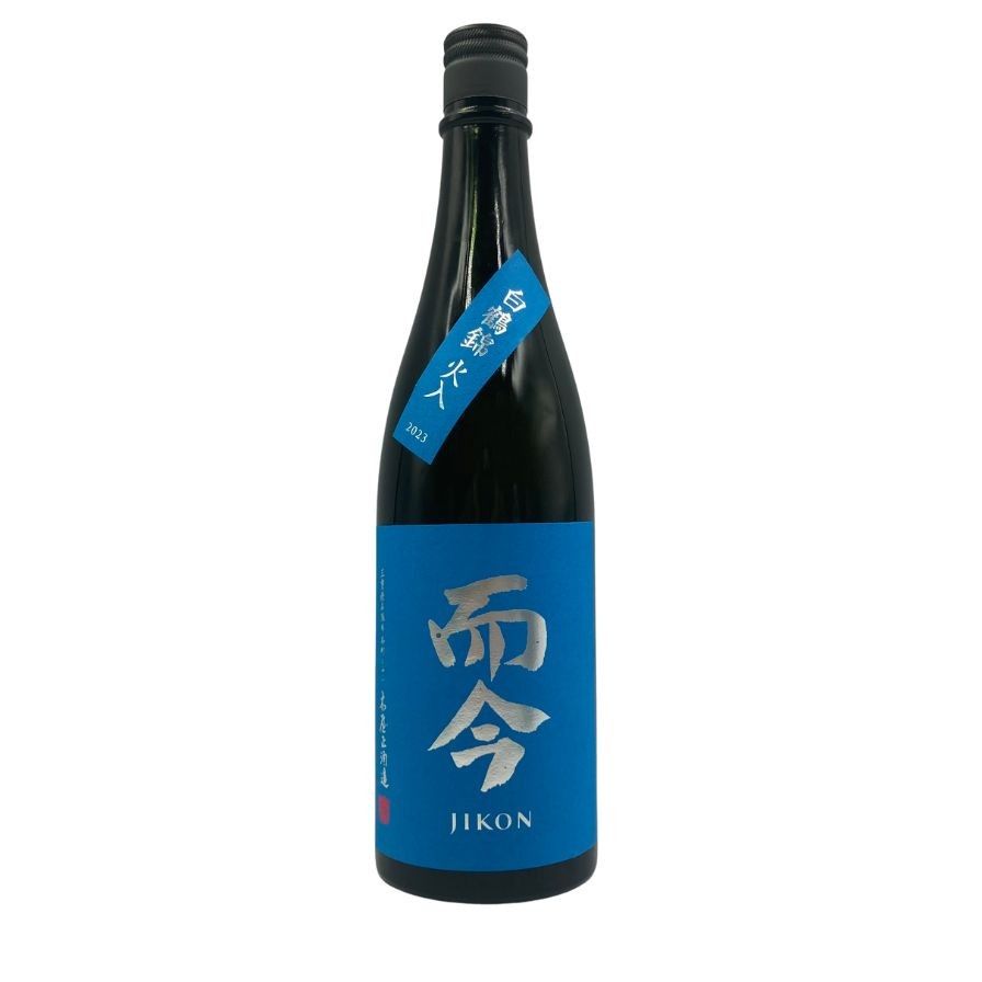 木屋正酒造 而今 白鶴錦 火入れ 720ml 15.5% 2024年12月【J】 木屋正酒造 而今 白鶴錦 火入れ 720ml 15.5% 2024年12月【J】