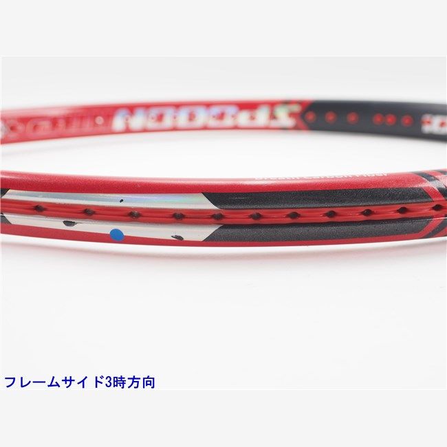 105 2018年モデル
