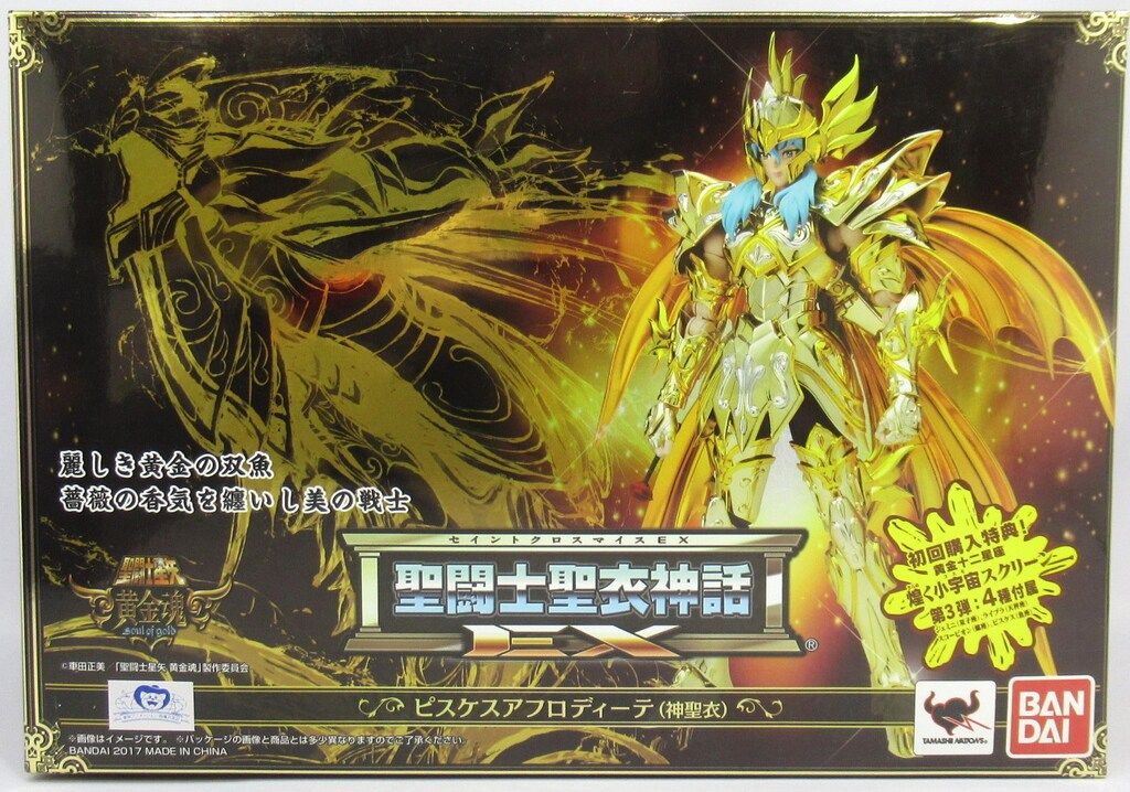 BANDAI 聖闘士聖衣神話EX 車田正美 ピスケスアフロディーテ (神聖衣