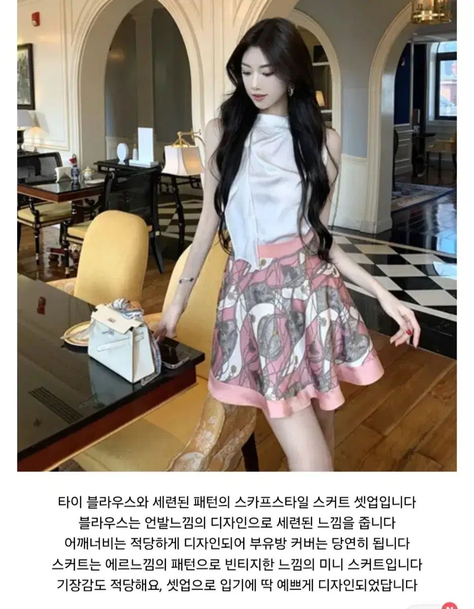 シ*ン様 名古屋帯 正絹 塩瀬 上品な素敵花 九寸 U-9263 楽天市場